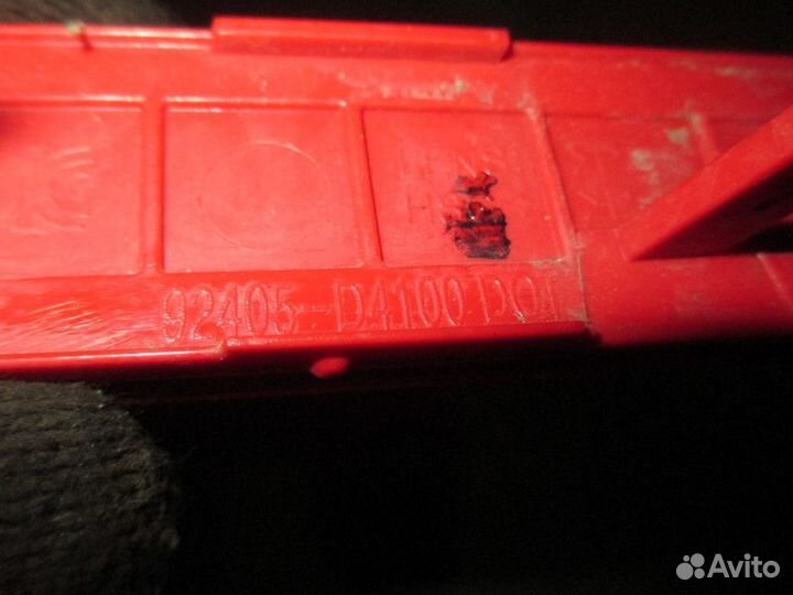 Катафот в бампер задний левый Kia Optima IV 2016