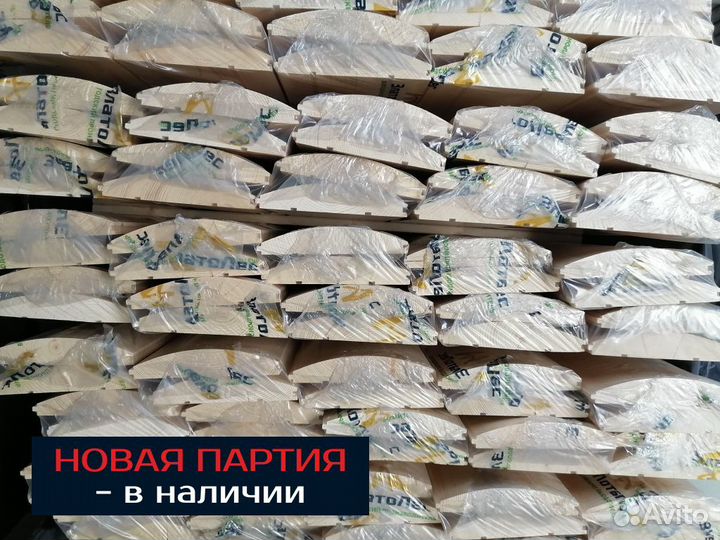 Имитация бревна