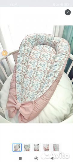 Кокон для новорожденных