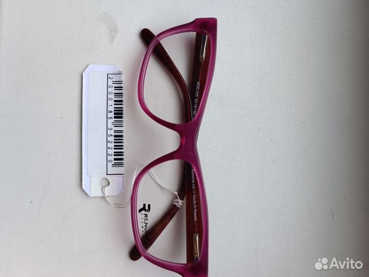 Оправа для очков женская, Россия