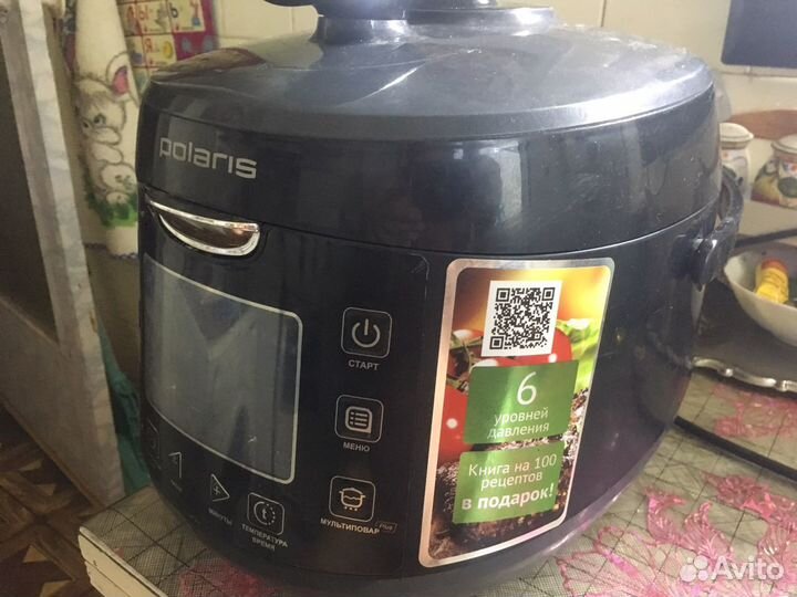 Мультиварка с Чаном