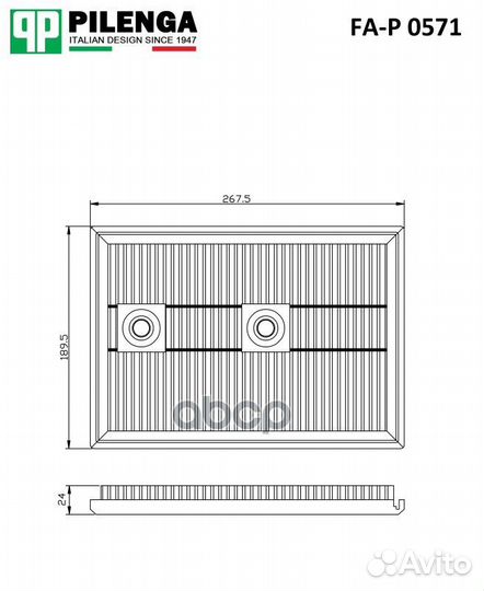 Фильтр воздушный VAG