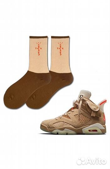 Носки мужские cactus jack