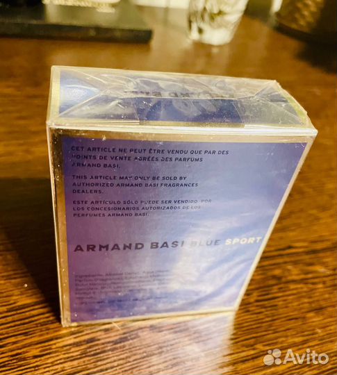 Armand basi blue sport, мужские духи оригинал