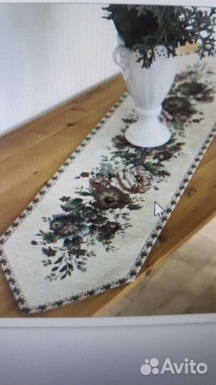 Салфетка гобеленовая