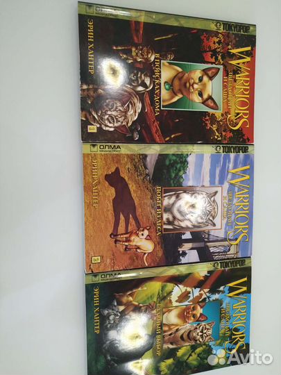 Манга коты воители