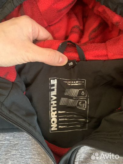 Куртка демисезонная для мальчика размер 110