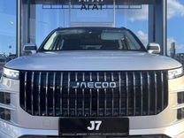 Новый JAECOO J7 1.6 AMT, 2023, цена от 3 119 900 руб.