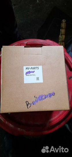 Моторчик печки Dodge Caravan 2001-2007