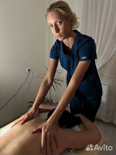 Массаж Ленинский