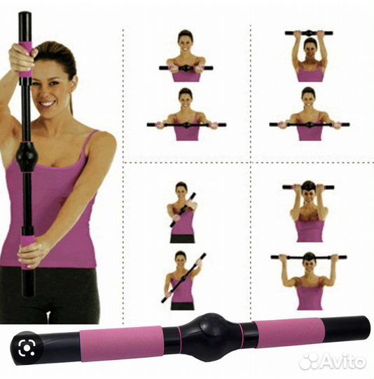 Тренажер для груди