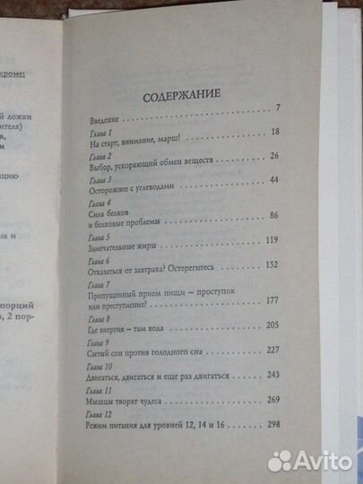 Генри Райдер Хаггард 