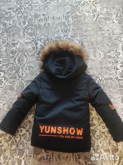 Куртка зимняя мужская бу