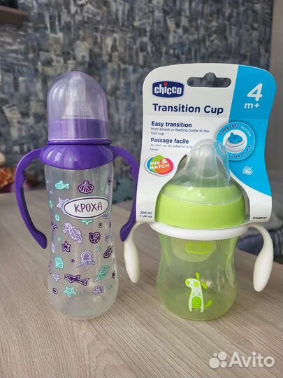 Поильник Avent новый+ бутылочка