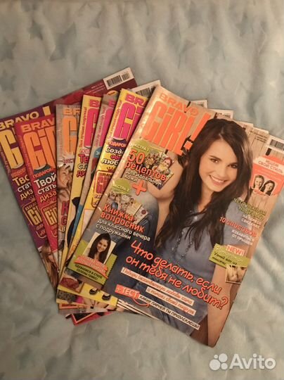 Журналы bravo гел