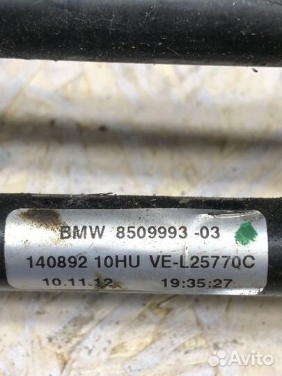 Гидролиния АКПП бмв ф01 ф10 ф15 е70 е71 х5 х6