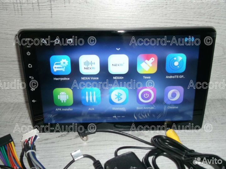 Магнитола 2DIN Toyota Avensis Android 2003-2008