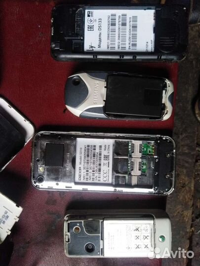 Телефон