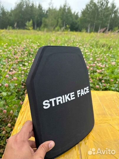 Бронеплиты 5 класс