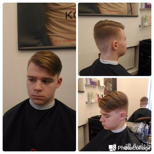 Парикмахер, бровист с выездом на дом