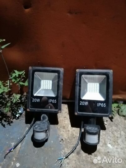 Фонарь уличный светодиодный