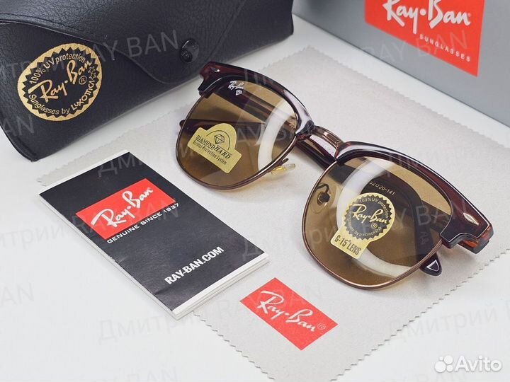 Очки Ray Ban Clubmaster 3016 Коричневые