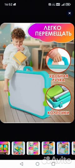 Детский стол и стул растущий