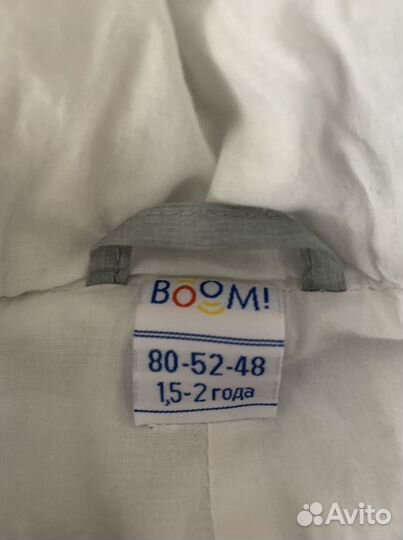 Комбинезон детский