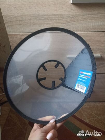 Воротник защитный для животных