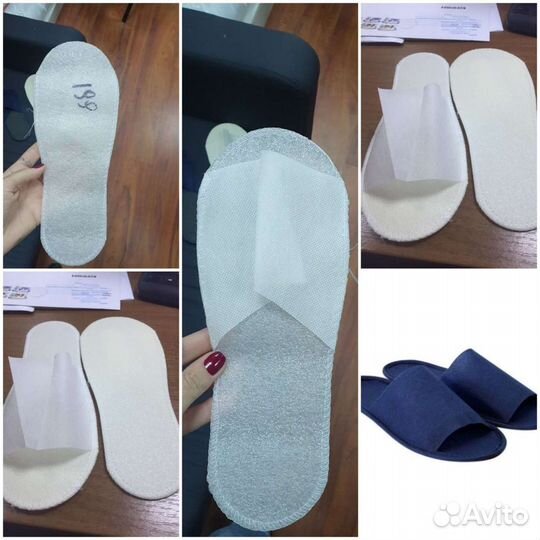 Тапочки одноразовые