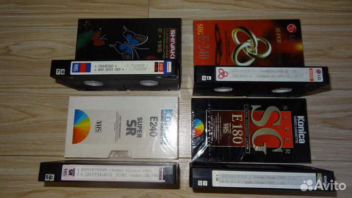 Видеофильмы на VHS
