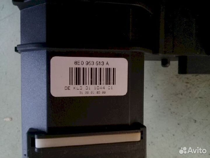 Переключатель подрулевой (света-поворотников) 8E09