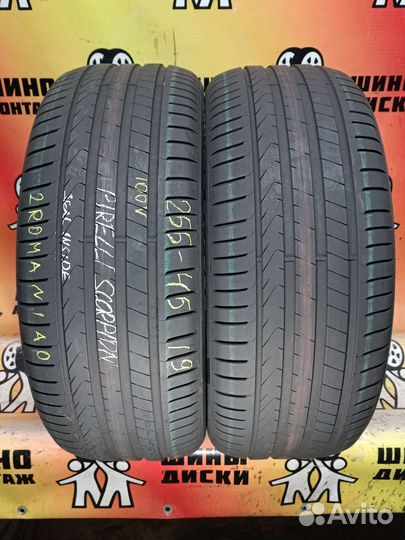 Pirelli Scorpion 235/45 R19 100V