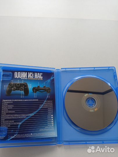 Игры для приставок ps4