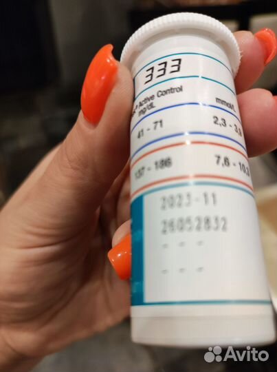 Тест полоски для глюкометра