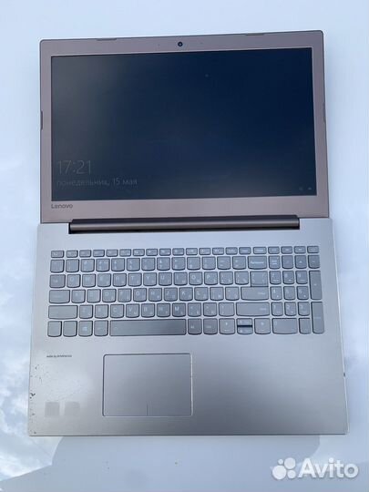 Lenovo ideapad 15 i7
