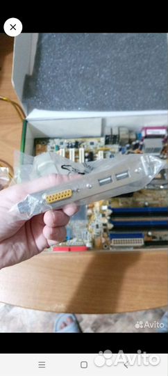 Радиодетали и платы