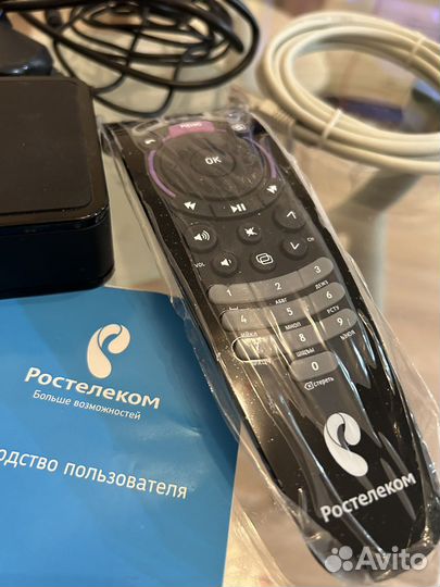 Телевизионная приставка