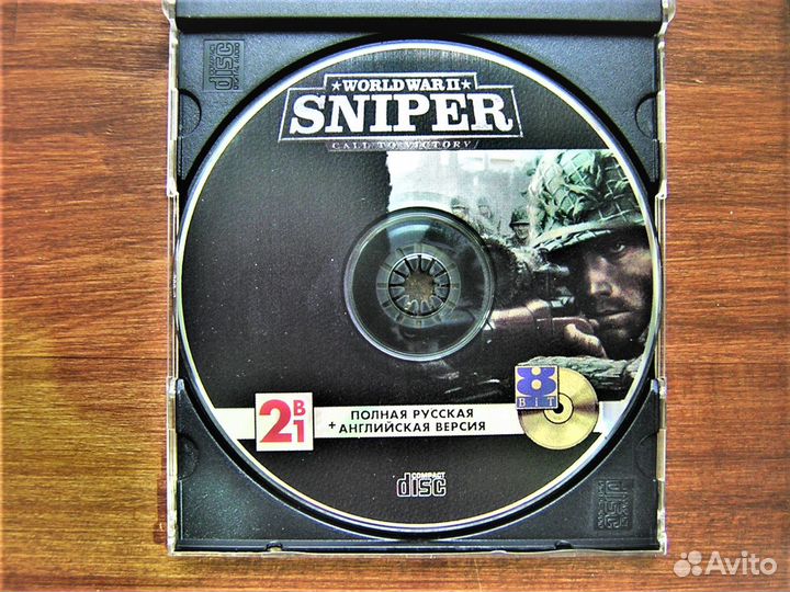 Игры sniper / hitman / tomb raider