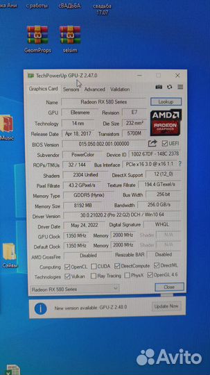 Видеокарта Powercolor Red dragon RX 580 8 gb