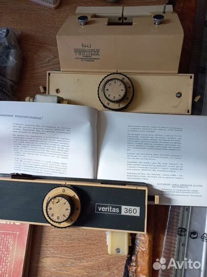 Вязальная машина Veritas 360