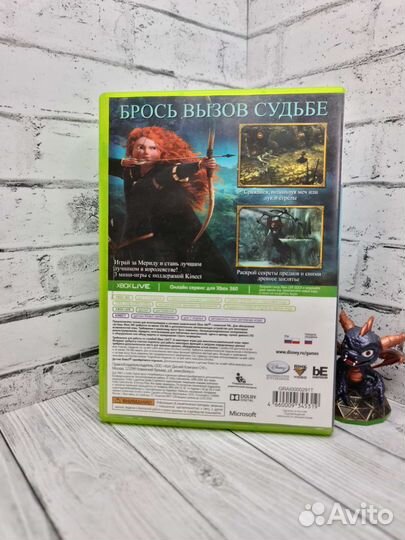 Храбрая Сердцем Xbox 360