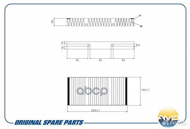 Фильтры салонные A1668307201 AMD amdfc836 AMD