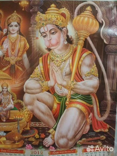 Постер- календарь Хануман