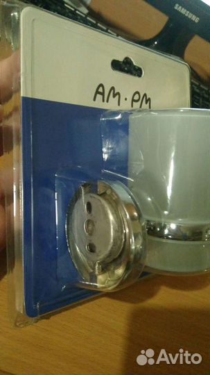 Стакан Am.Pm Bourgeois