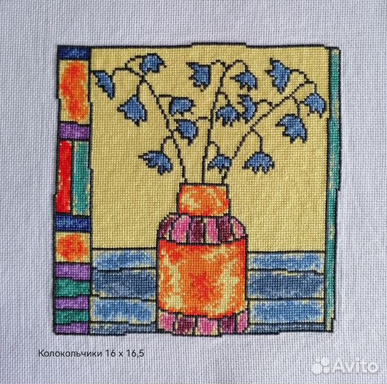 Картина вышивка крестом