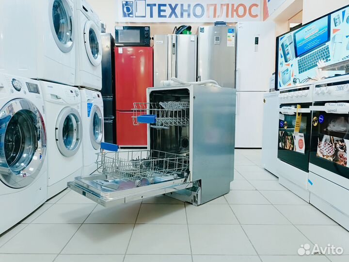 Посудомоечная машина Bosch