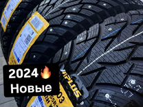 Aplus A503 215/55 R17