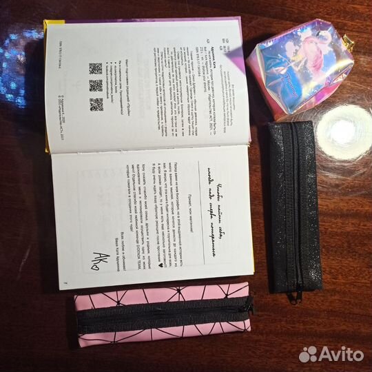 Книга