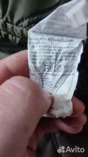 Куртка Scotch Soda, оригинал